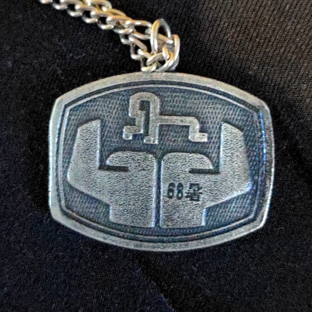 ❤️ Asian Necklace 68